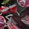 Табак Orwell (Орвел) medium - Cherry Pomegranate (Вишня, Гранат) 100г